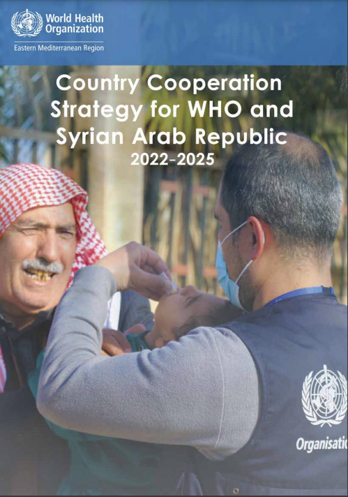 Country Cooperation Strategy for WHO and Syria - 2022-2025