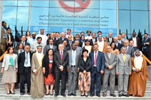 Fifty-ninth Session of the WHO Regional Committee for the Eastern Mediterranean, 2 October 2012