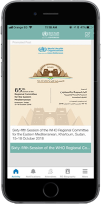 RC65 App