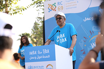 Walk towards a healthier world