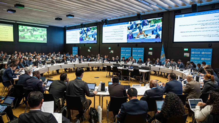 Review of the draft provisional agenda of the 156th session of the WHO Executive Board