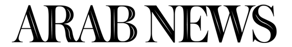 Arab News Logo