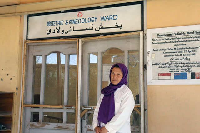 Credit: WHO Afghanistan/S.Ramo Masoma, Midwife, Bamyan Provincial Hospital “I have been a midwife for 10 years in this same hospital. I come from a small village in the centre of Bamyan province. I wanted to become a midwife so I could help mothers and babies in my community: when I returned back to Afghanistan from Iran 15 years ago there were not enough midwives - many women were dying giving birth and babies died because there weren’t any skilled birth attendants and women gave birth at home. I have seen many types of violence during my work here at the hospital, including psychological violence, physical and sexual violence. Ensuring survivors’ privacy and building trust with patients is very important. I haven’t heard about the GBV Treatment Protocol before but I am taking the WHO training on the GBV Protocol next month and I am looking forward to it. Everyone has a right to good healthcare and we need to be able to support GBV survivors.”