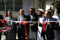 WHO-supported isolation ward opens in Kabul