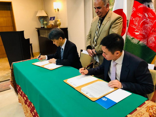 Japan pledges US$ 1.8 million to strengthen response capacity for infectious diseases in Afghanistan