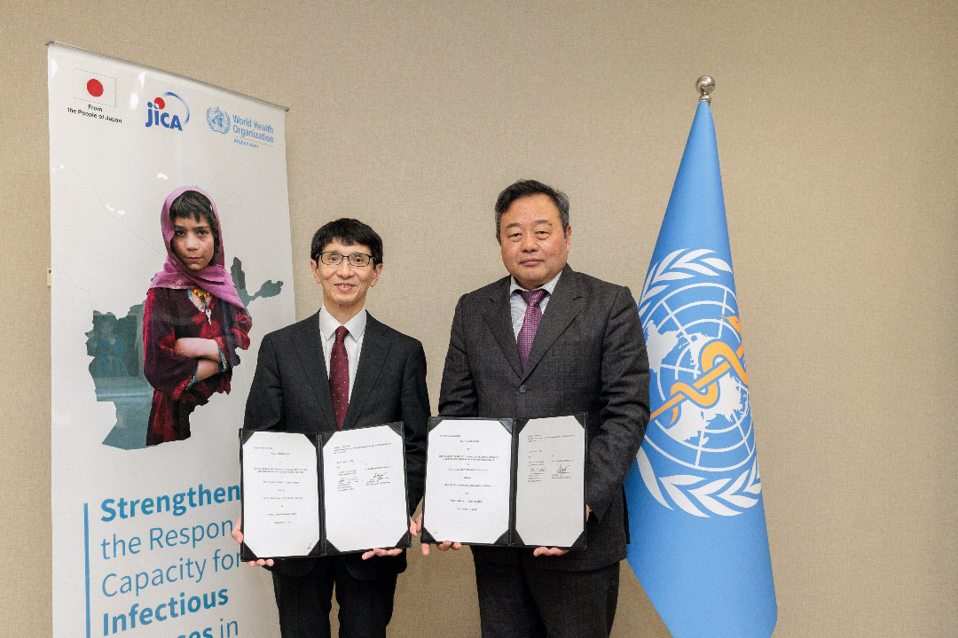 Japan and WHO strengthen partnership to improve health service delivery in Afghanistan