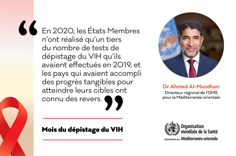 World AIDS Day: Regional Director's quote number 1