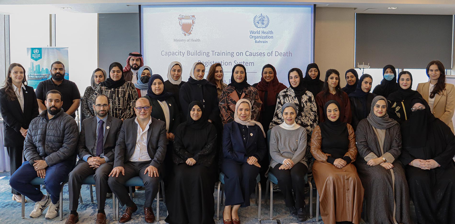 Bahrain conducts capacity building training on cause of death registration and the International Classification of Diseases