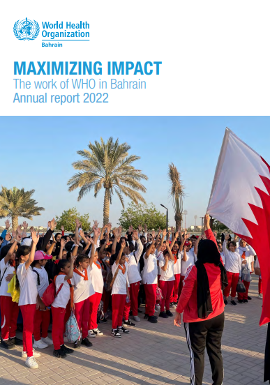 Bahrain nutrition profile