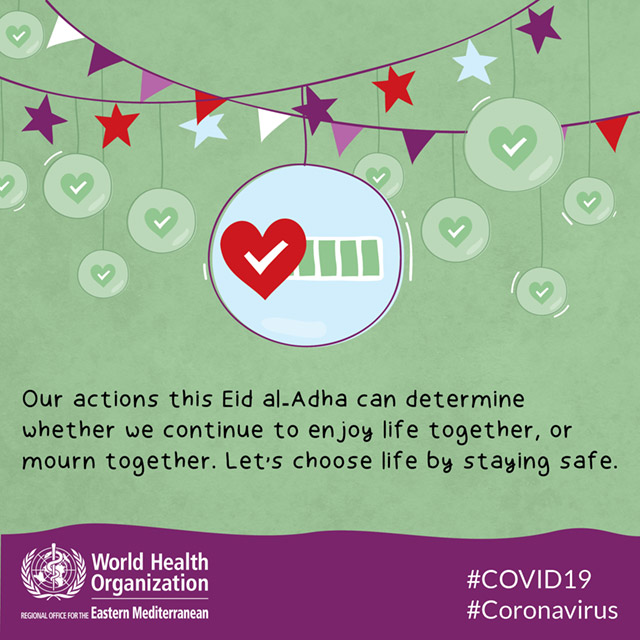 COVID-19 Eid al-Adha greeting card