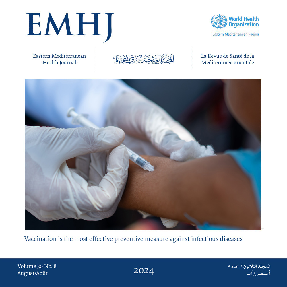 EMHJ volume 30, issue 8