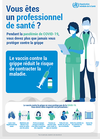 Vous êtes un professionnel de santé ?