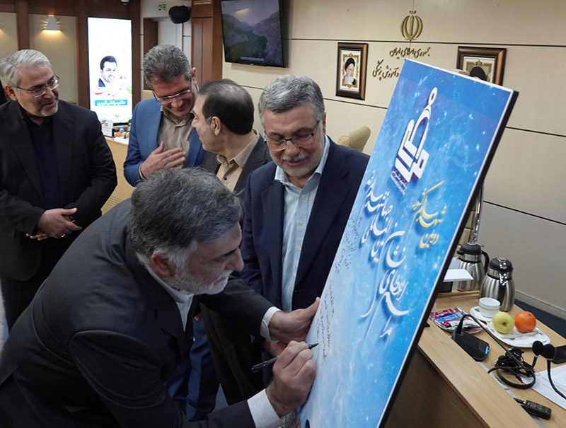 Maragheh becomes the Islamic Republic of Iran's second Healthy City 