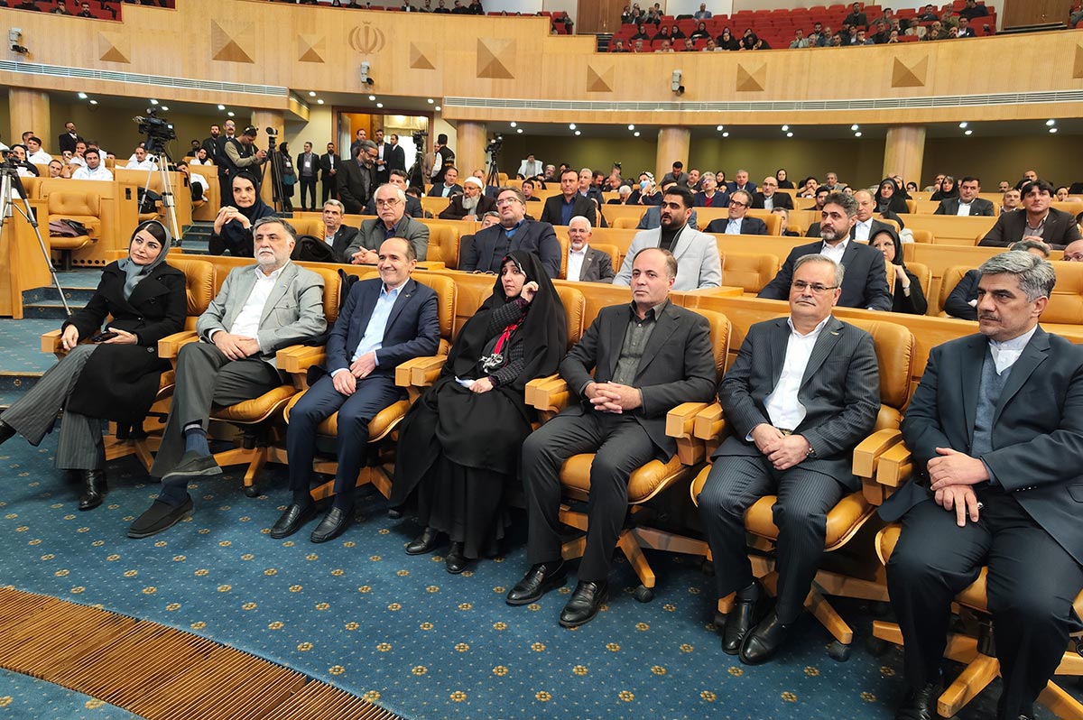 Razi Institute celebrates a century of achievement in the Islamic Republic of Iran