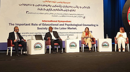 WHO Iraq highlights the important role played by educational and psychological counseling