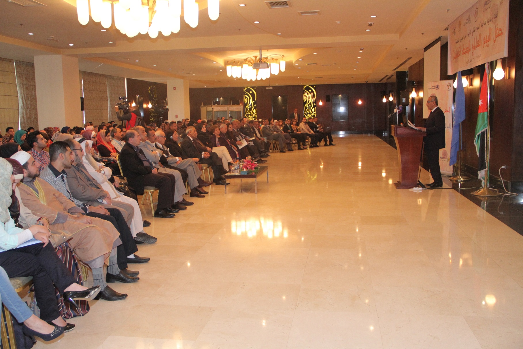 World Health Organization in Jordan celebrates World Mental Health Day 2014