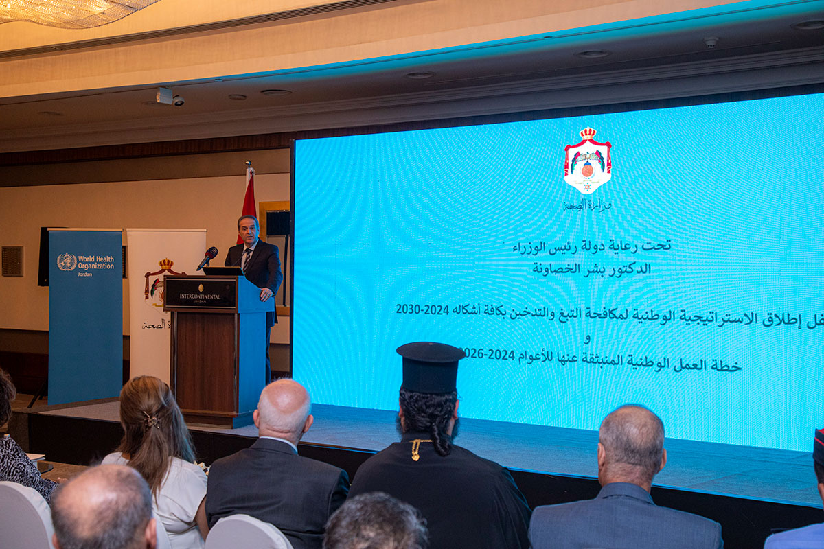 Towards a tobacco-free Jordan: launch of national strategy to combat tobacco and smoking