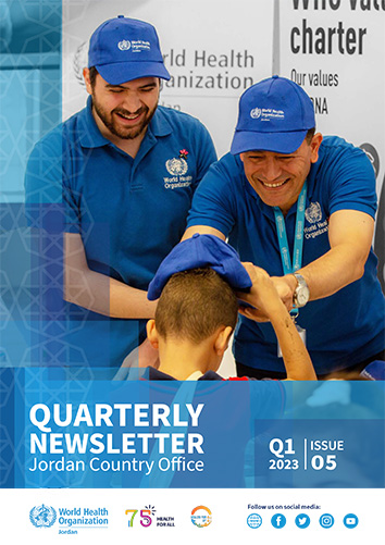 Jordan Newsletter, issue 5