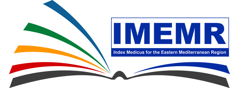 الفهرس الطبي لإقليم شرق المتوسط