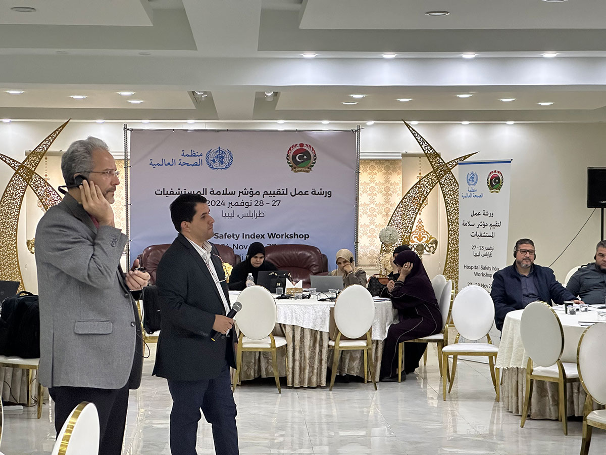 Libya prepares to assess the safety of health facilities using the hospital safety index