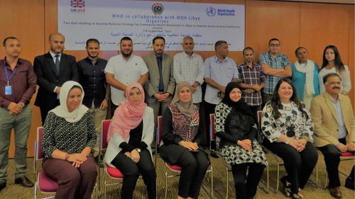 Developing a national strategy for community health workers in Libya to improve access to basic health care services