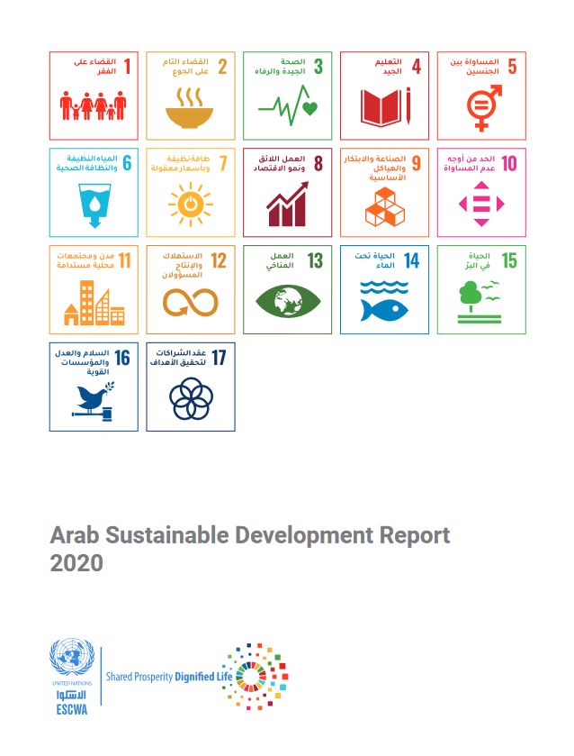 COVID-19 presents opportunities for greater collaboration on the SDGS, says WHO’s Regional Director