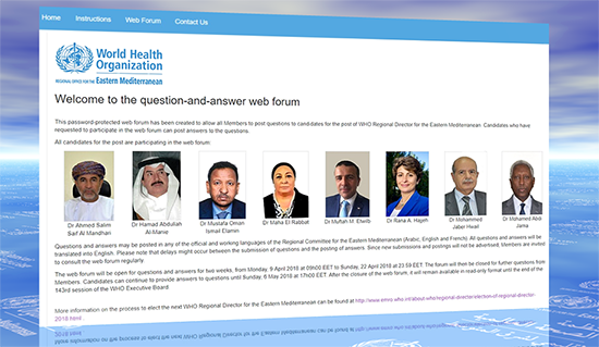 Member States to elect a new WHO Regional Director for the Eastern Mediterranean