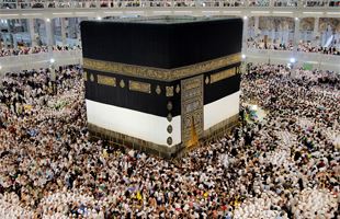 Months of health preparations in place as hajj pilgrimage begins