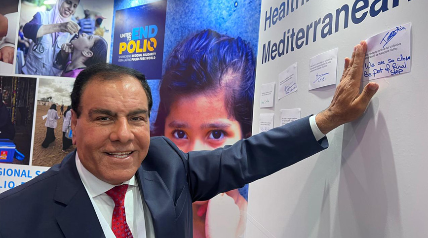 Member States redouble commitments for a lasting polio-free world at RC71