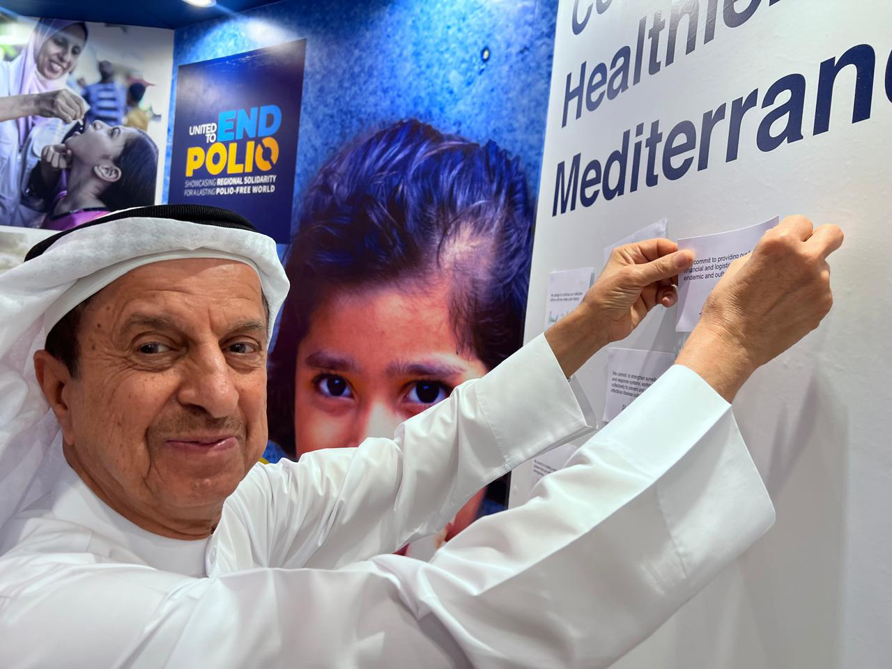 Member States redouble commitments for a lasting polio-free world at RC71 