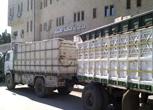 WHO supports provision of vital medicines in Syria with funding from the Government of Kuwait, 9 April 2014