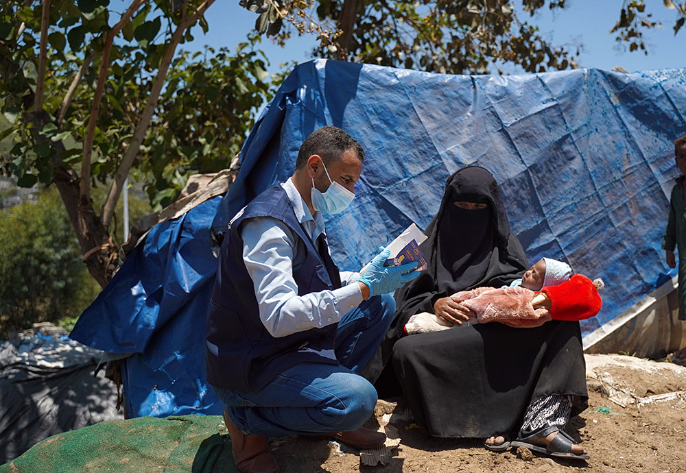 Yemen IDP camp