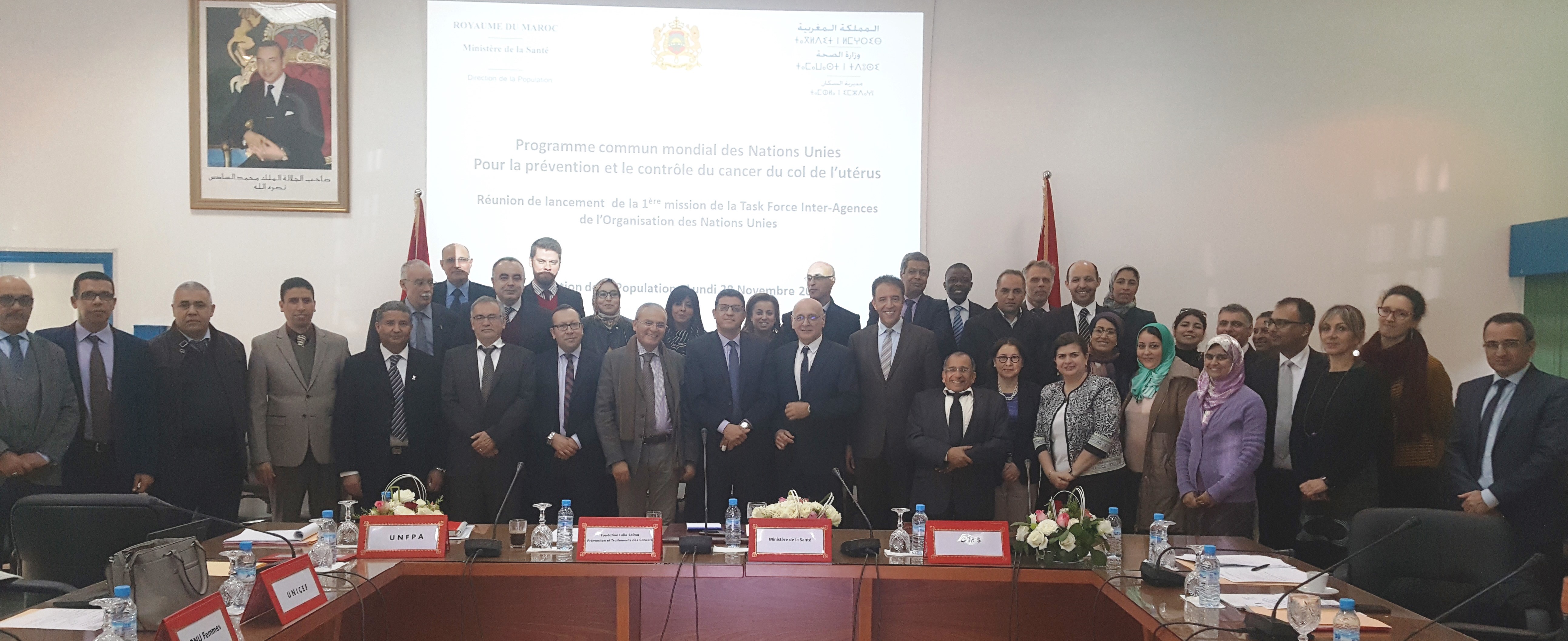 Mission de lancement au Maroc concernant l’appui du Programme mondial conjoint des Nations Unies pour la prévention du cancer du col de l’utérus