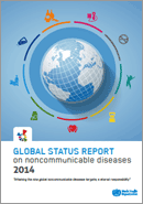 صورة غلاف للتقرير العالمي عن وضع الأمراض غير السارية 2014.