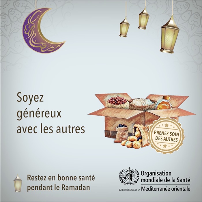 en_mnh_ramadan_12