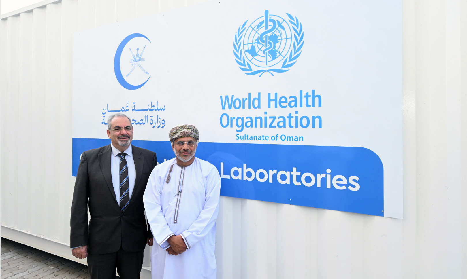 Oman introduces a new laboratory to boost testing for poliovirus in the Region