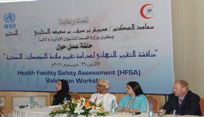 Health facility safety assessment, 26 December 2011