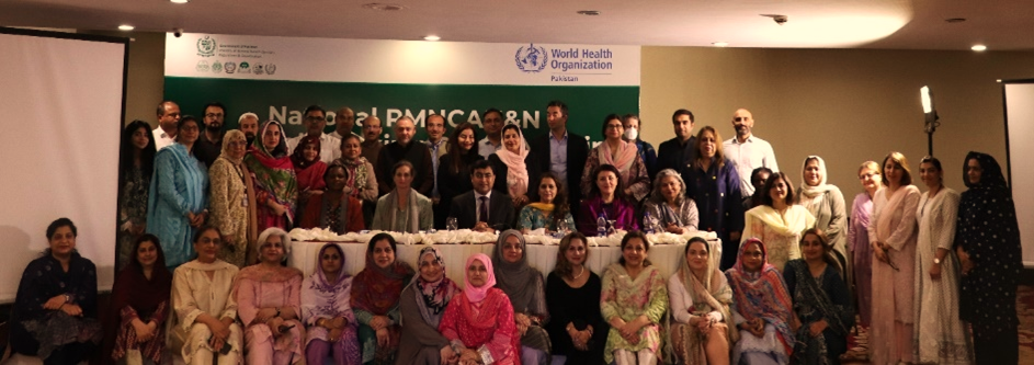 Pakistan reaffirms commitment to improving maternal and newborn health