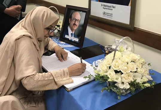 Minister of Health, diplomats, heads of agencies in Pakistan pay tribute to the late Dr Mahmoud Fikri