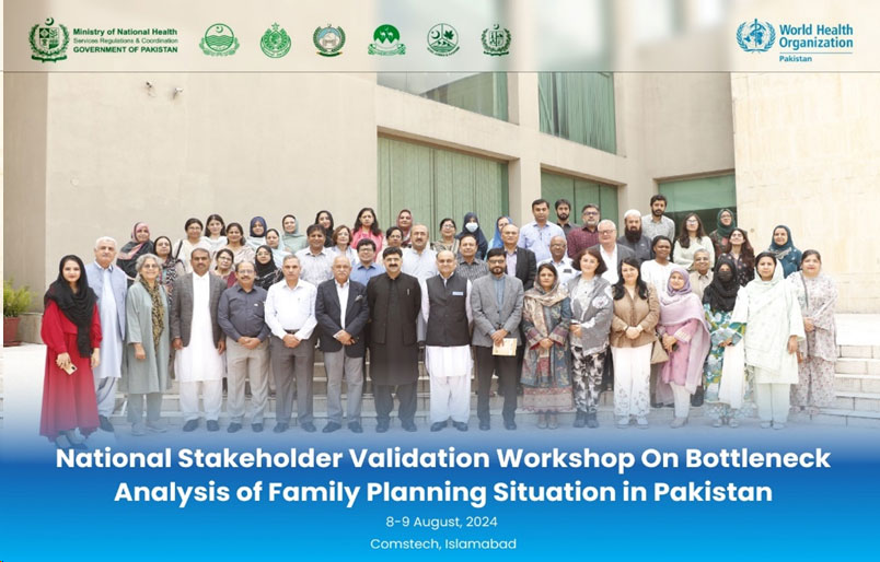 Pakistan addresses family planning bottlenecks