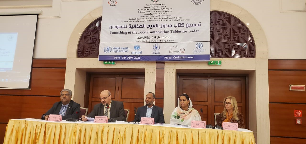 Sudan launches comprehensive food composition tables