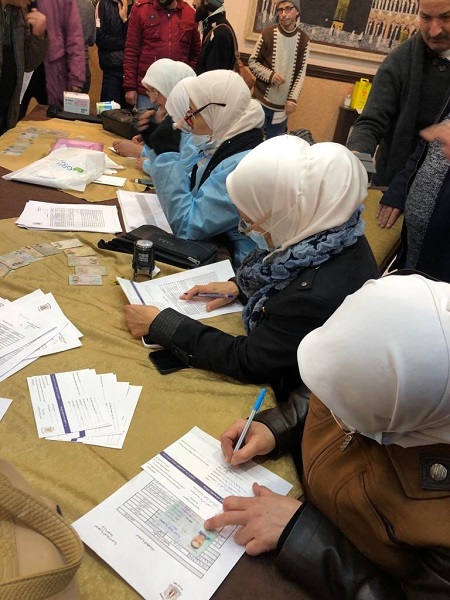 Data-Registration-Damascus-Mosque