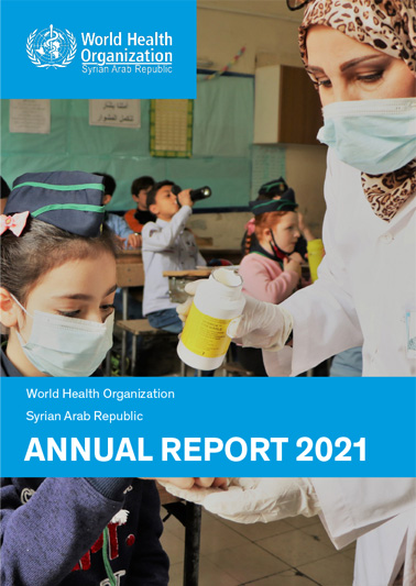 Annual report 2021