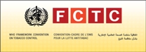 Image du logo de la Convention-cadre de l'OMS pour la lutte antitabac