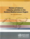 Image shows publication cover entitled Review of tobacco industry activities in the Eastern Mediterranean Region: An introduction: 2008.