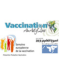 Image of the World Immunization Week 2010