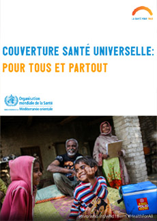 Journée mondiale de la Santé 2018 affiche - La couverture santé universelle : pour tous et partout