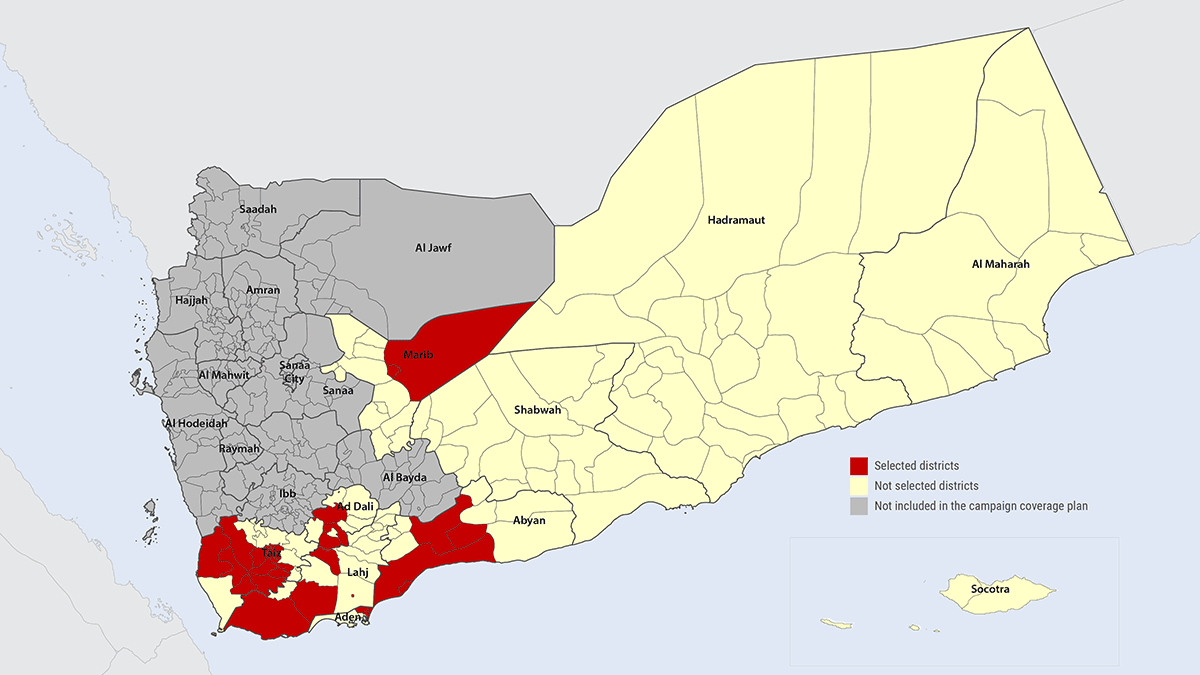 Figure 1. Districts selected for the oral cholera vaccination campaign. Source: The Ministry of Public Health and Population in Yemen, December 2024. Disclaimer: The boundaries and names shown and the designations used on this map do not imply the expression of any opinion whatsoever on the part of the World Health Organization or UNICEF concerning the legal status of any country, territory, city or area or of its authorities, or concerning the delimitation of its frontiers or boundaries. 