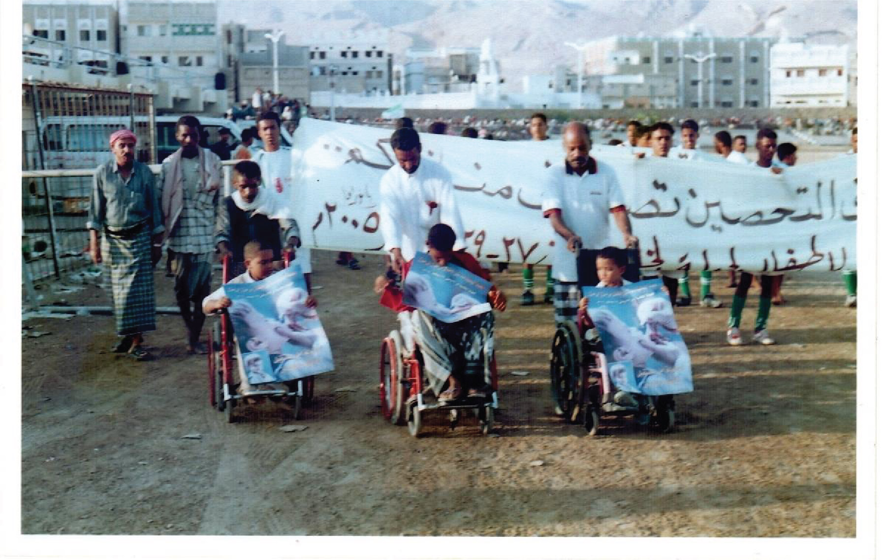 Point of entry assessment and visit to Seiyun Airport, Yemen. Photo credit: WHO, Yemen.