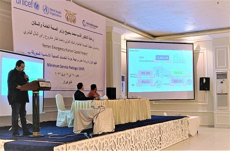 Reviewing the minimum services needed for a healthy Yemen